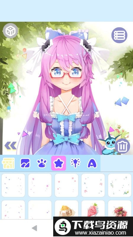 装扮萝莉平台游戏最新版截图5