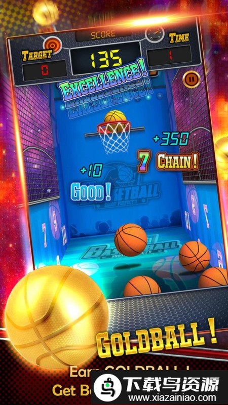 篮球投篮机游戏截图4