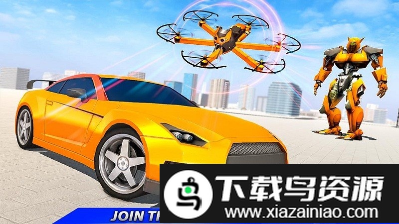 无人机机器人模拟器最新版最新版截图2