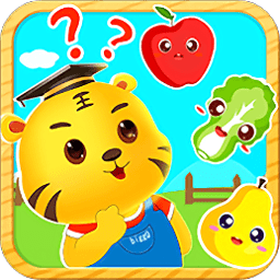 儿童学蔬果游戏