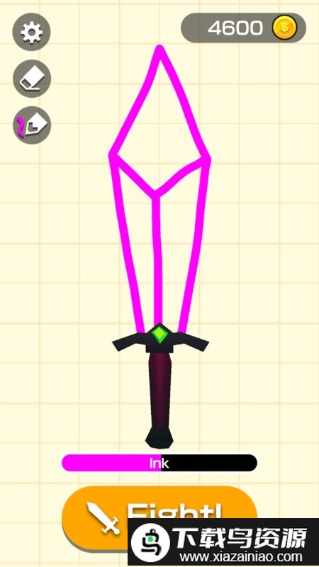 画个神器来pk游戏最新版截图3