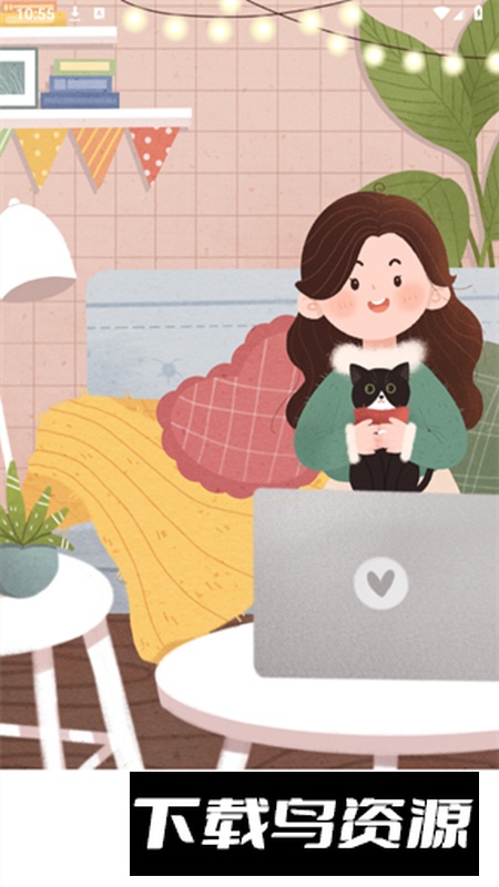 星芽短剧app免费版截图2