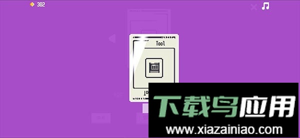 卡片城堡中文版截图3