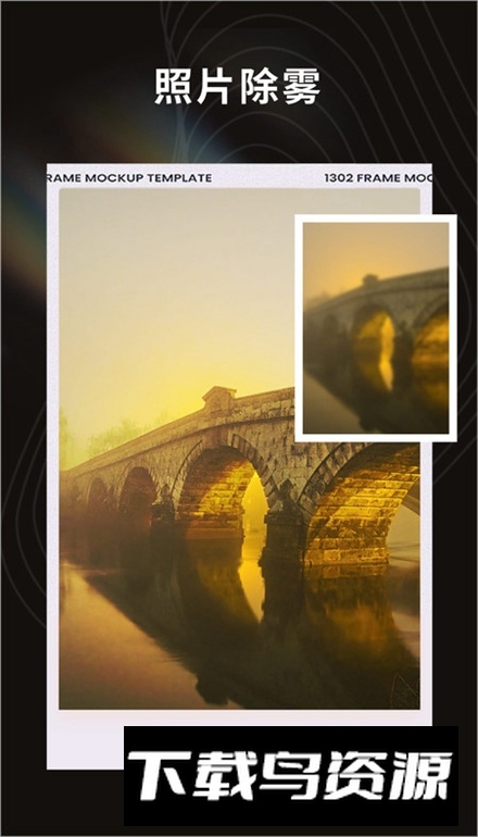 云糯相机app免费版截图2