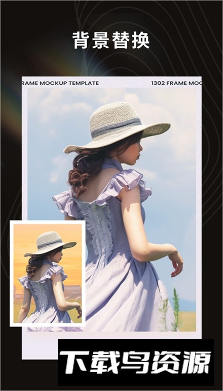 云糯相机app免费版截图3