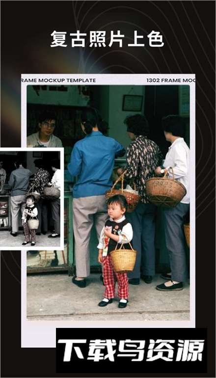 云糯相机app免费版截图4