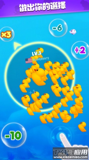 全民摸鱼2最新版截图1