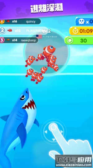 全民摸鱼2最新版截图2