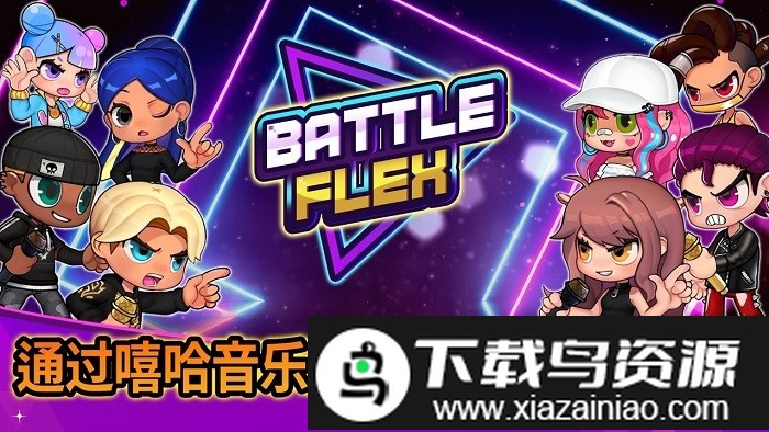 战斗佛雷斯手机版