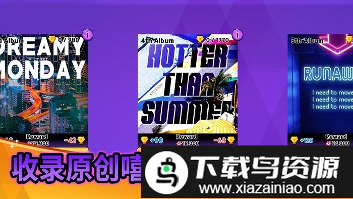 战斗佛雷斯手机版最新版截图2