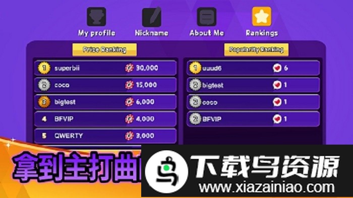 战斗佛雷斯手机版最新版截图3