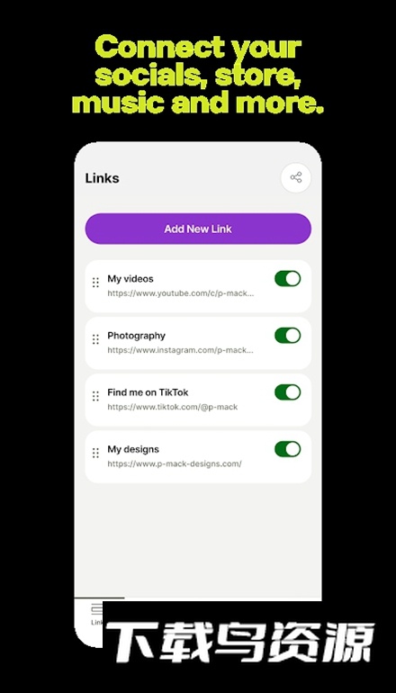 Linktree软件手机版截图1