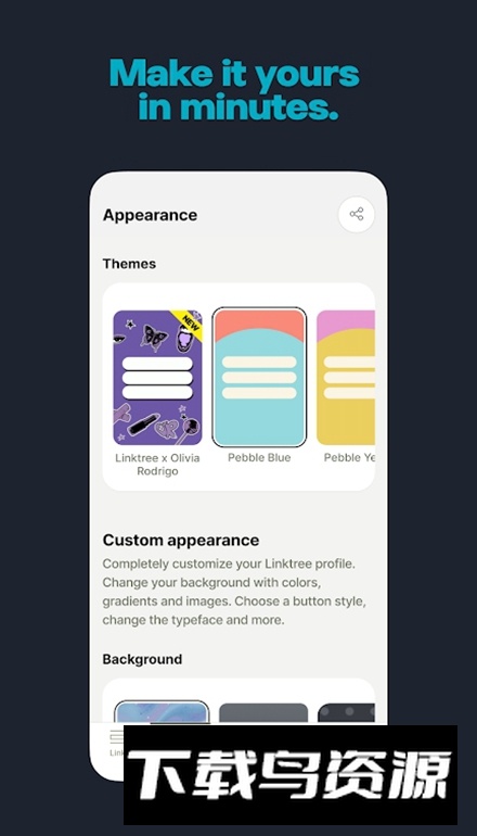 Linktree软件手机版截图5
