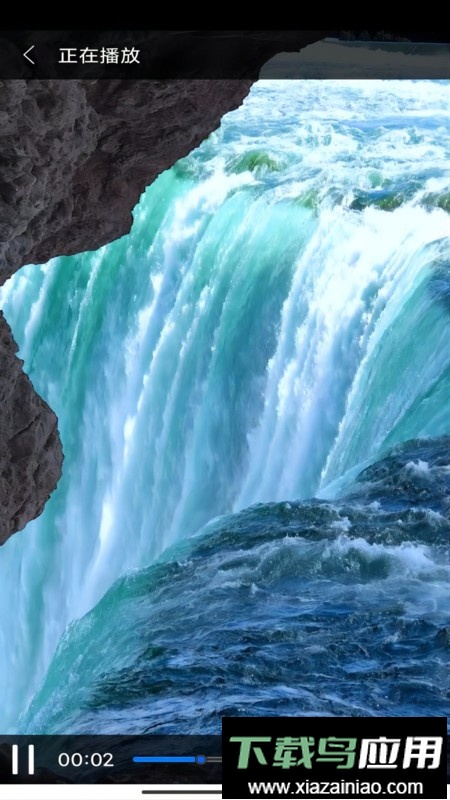 妖精视频app最新版截图3