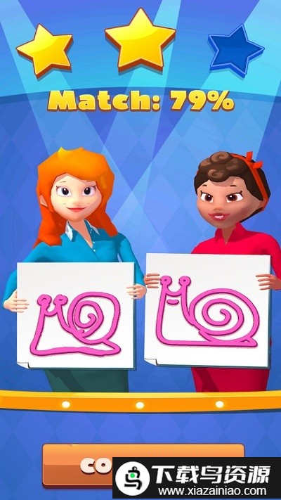 猜猜我画啥最新版最新版截图4