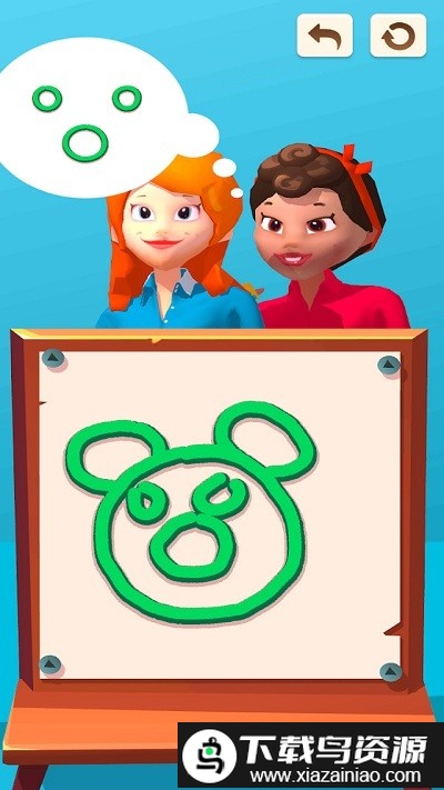 猜猜我画啥最新版最新版截图5