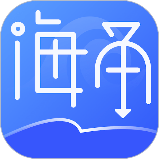 海角社区最新版