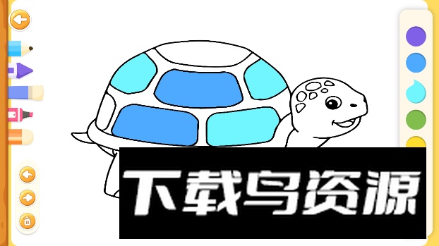 创意画板app安卓版截图1