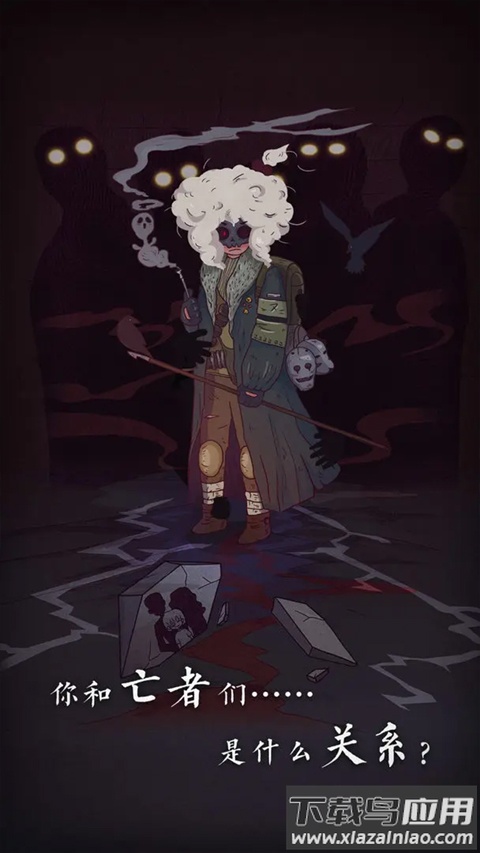 7天游戏下载安装最新版截图1