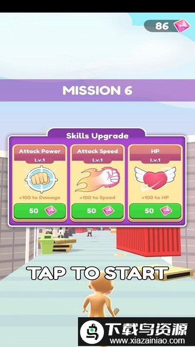 画个圈杀死敌人手游最新版截图2