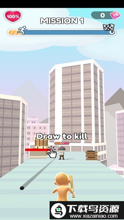 画个圈杀死敌人手游最新版截图4