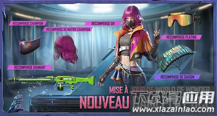 绝地求生丧尸边缘PUBG MOBILE最新版截图4