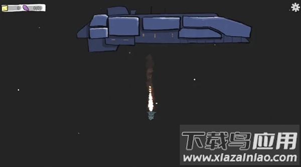 前哨站2下载2023截图1