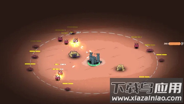 前哨站2下载2023截图3