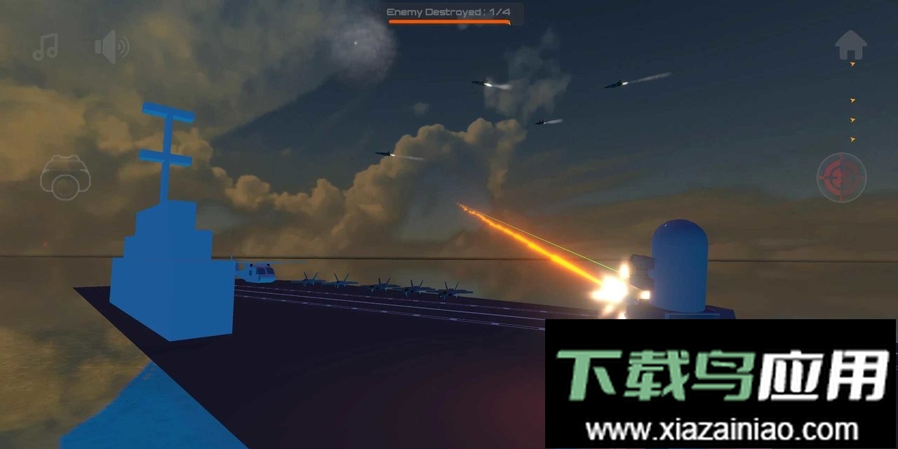 防空模拟器手机版