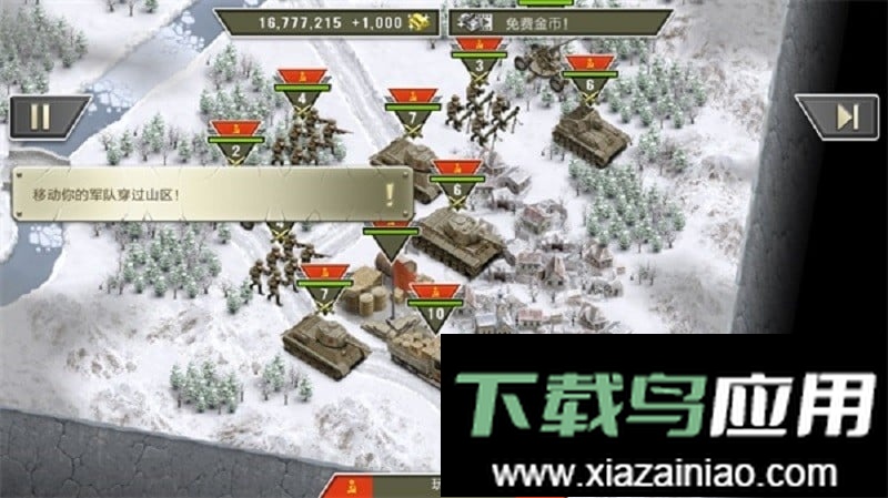 冰封前线1941最新版本(Frozen Front)截图2