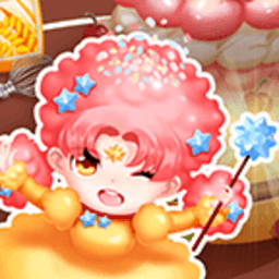 做饭游戏蛋糕制作手游