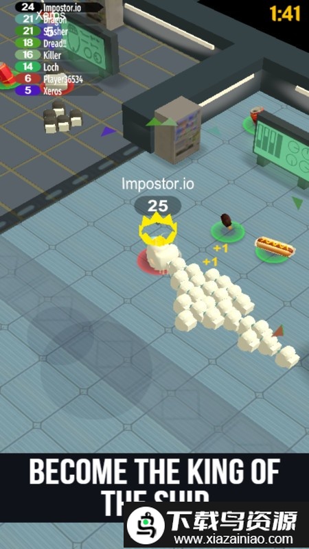 我们之间团战游戏最新版截图2