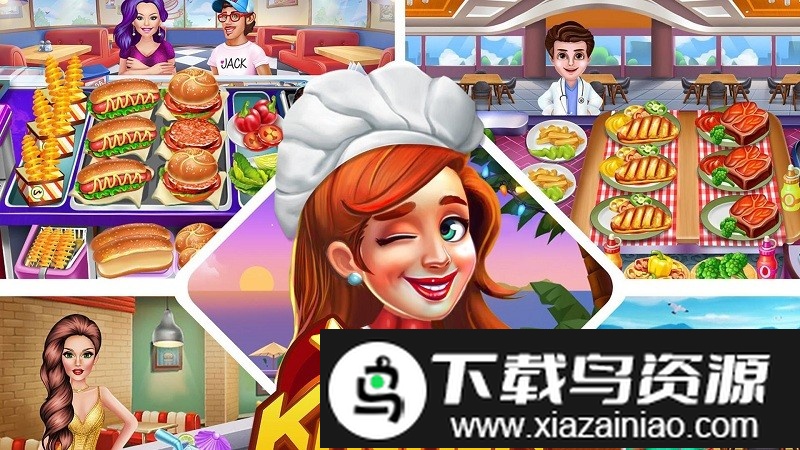 明星厨师狂热最新版最新版截图5