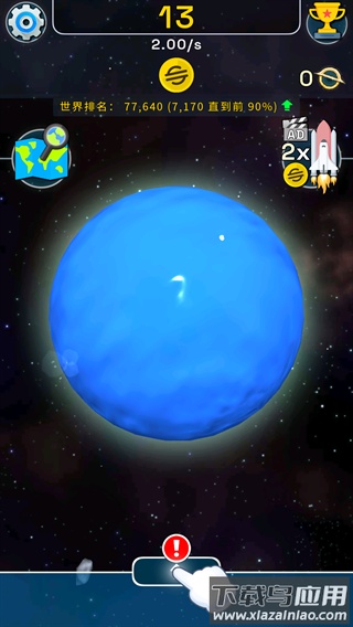 星球进化模拟器下载安装(星球进化：放置唱首歌)截图2