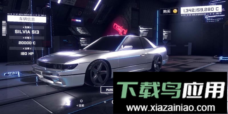 崩溃金属汉化版截图2