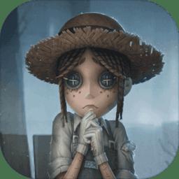 第五人格网易国际服(identity v)
