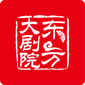 东方大剧院电视软件最新版