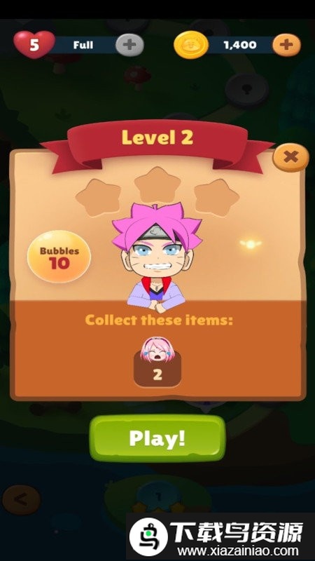 忍者泡泡射击游戏最新版截图3