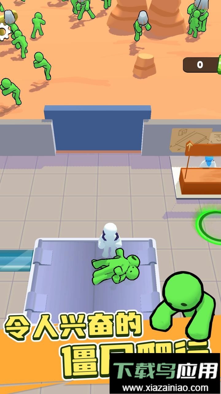 僵尸榨汁大师小游戏