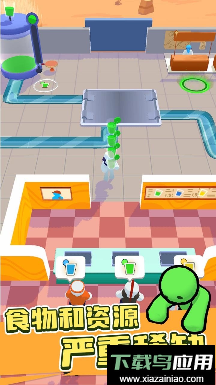 僵尸榨汁大师小游戏最新版截图2