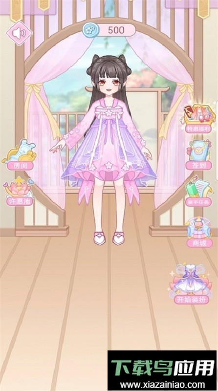 古代换装物语正版最新版截图3