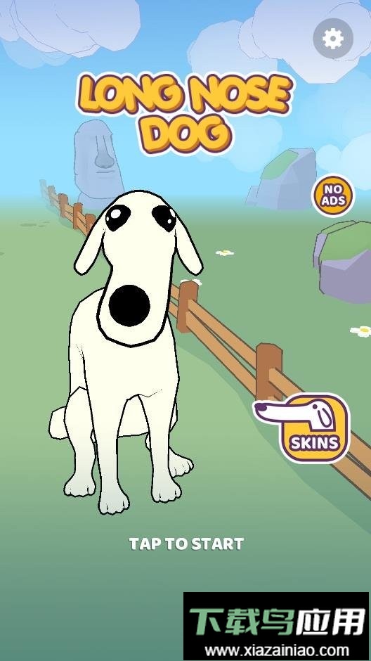 长鼻子狗(Long Nose Dog)最新版截图2