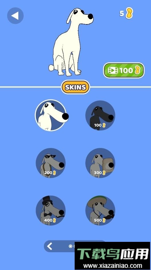 长鼻子狗(Long Nose Dog)最新版截图3