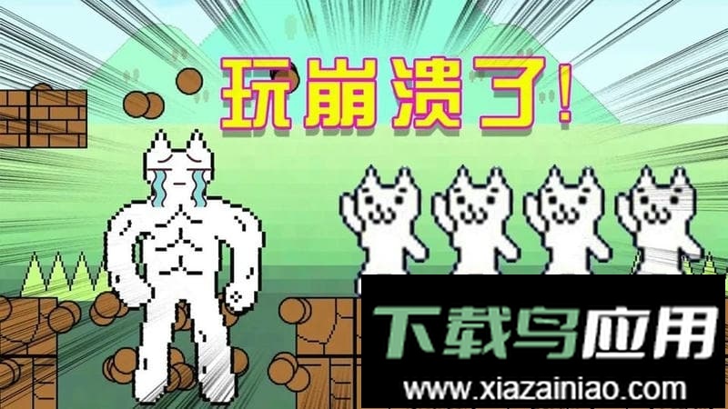 我的迷你贪吃猫最新版最新版截图2