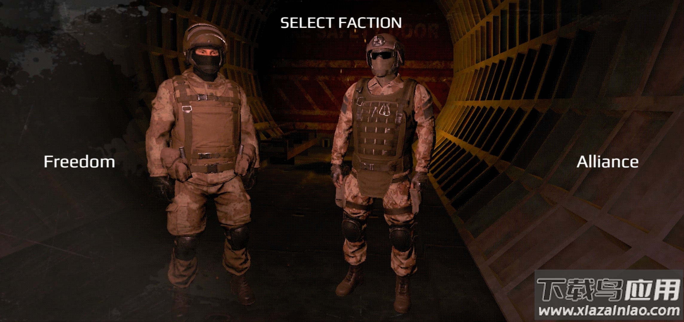 地下2077最新版截图1