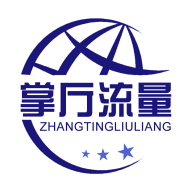 掌厅流量官方安卓版