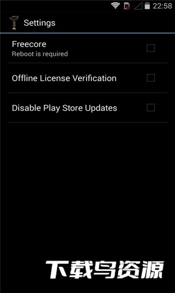 内购大师最新版本安装包(Freedom)截图2