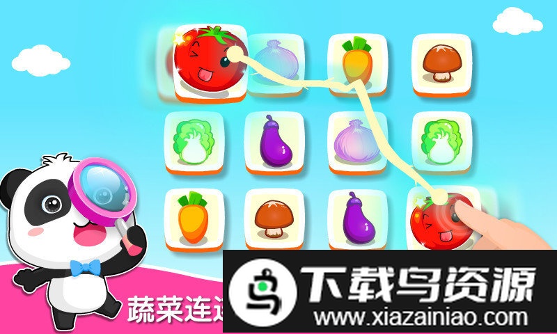 宝宝学蔬菜宝宝巴士游戏(宝宝爱蔬菜)最新版截图2