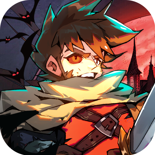 使命先锋下载安装