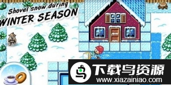 周日草坪季节手机版